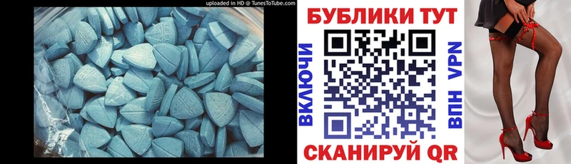 ЭКСТАЗИ louis Vuitton  Черняховск 