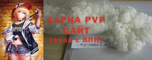 гидропоника Инта