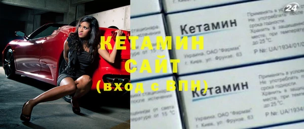 стаф Иннополис