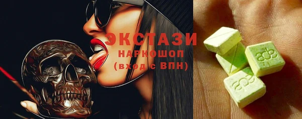 стаф Иннополис