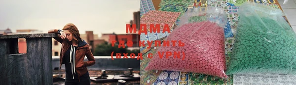 гидропоника Инта