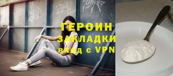стаф Иннополис