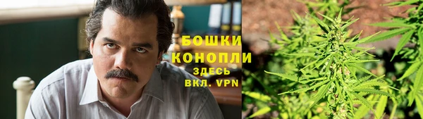 мефедрон мука Инсар