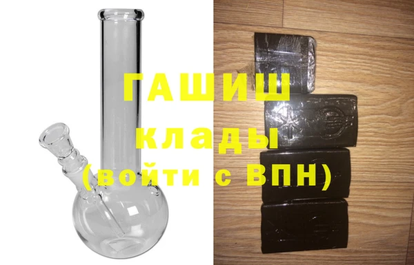 стаф Иннополис