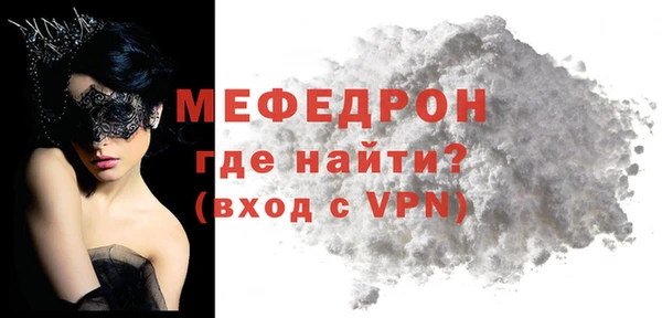 стаф Иннополис