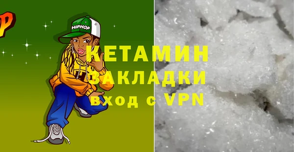 гидропоника Инта