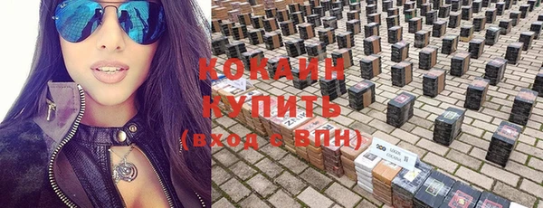 стаф Иннополис