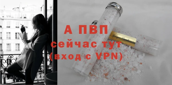 мефедрон мука Инсар
