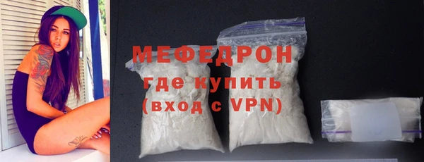стаф Иннополис