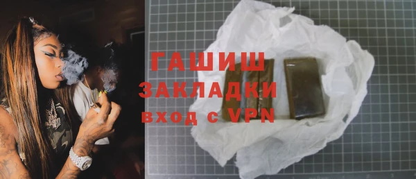 гидропоника Инта