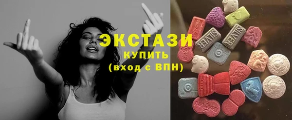мефедрон мука Инсар