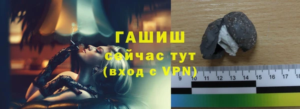 стаф Иннополис