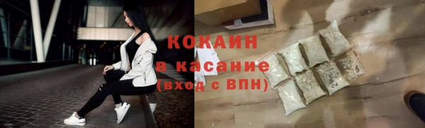 гидропоника Инта