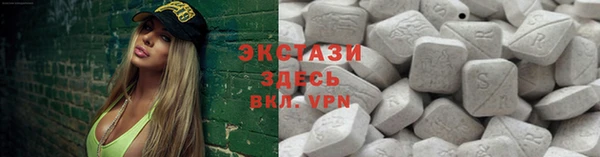 мефедрон мука Инсар