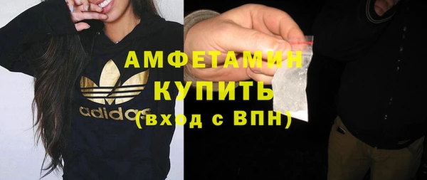 стаф Иннополис