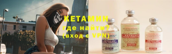 стаф Иннополис