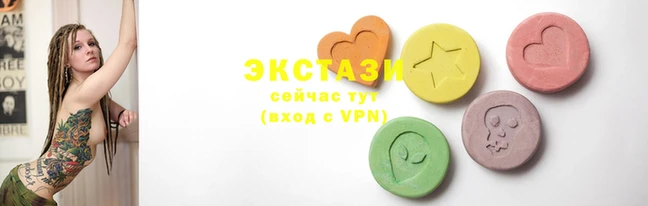 стаф Иннополис