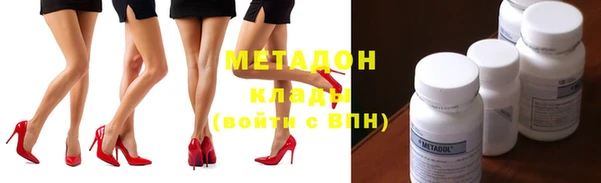 стаф Иннополис