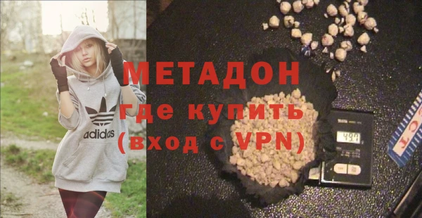 гидропоника Инта