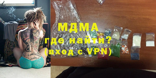 гидропоника Инта