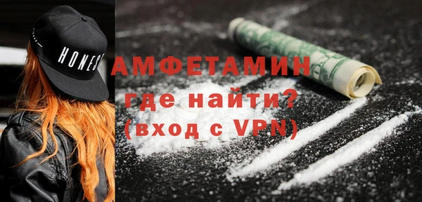 гидропоника Инта