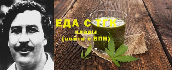 гидропоника Инта