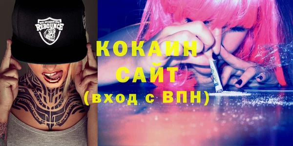 стаф Иннополис