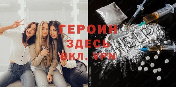 гидропоника Инта
