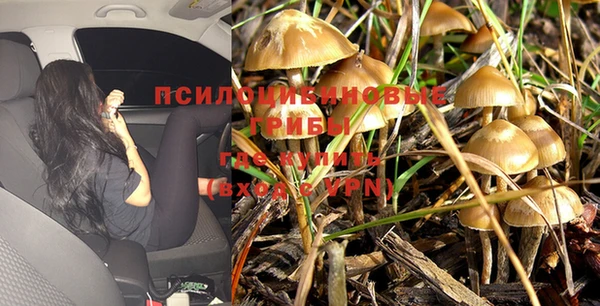 мефедрон мука Инсар