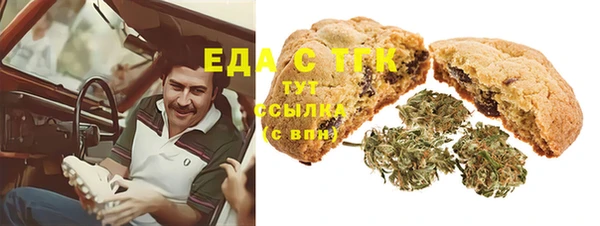 стаф Иннополис