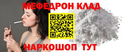 jwh Баксан