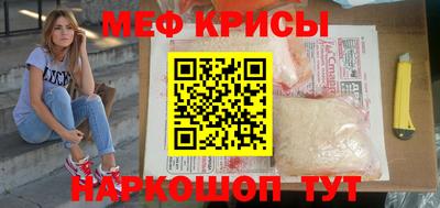 jwh Баксан