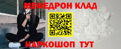 jwh Баксан