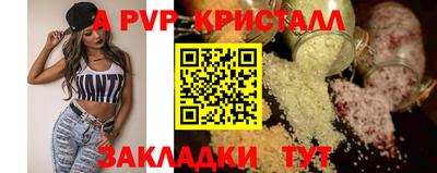 MDMA Premium VHQ Аша