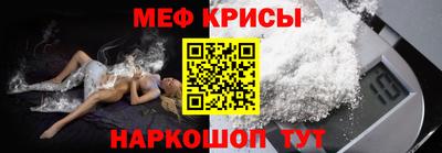 jwh Баксан