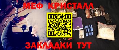 MDMA Premium VHQ Аша