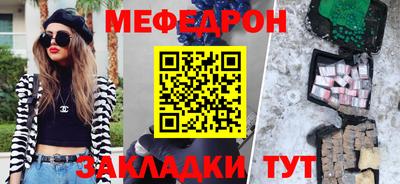 jwh Баксан