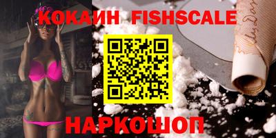 jwh Баксан