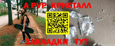 MDMA Premium VHQ Аша