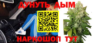 jwh Баксан