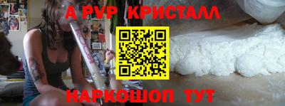 jwh Баксан