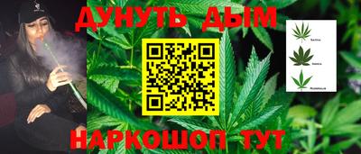 стафф Ачхой-Мартан