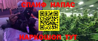 jwh Баксан