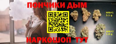 MDMA Premium VHQ Аша