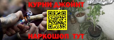 стафф Ачхой-Мартан