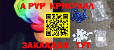MDMA Premium VHQ Аша