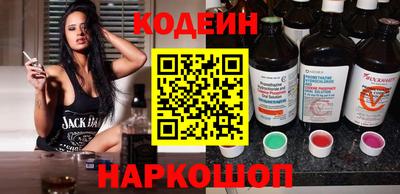 стафф Ачхой-Мартан