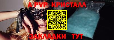 MDMA Premium VHQ Аша