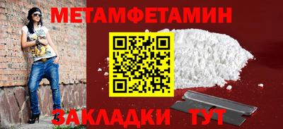 MDMA Premium VHQ Аша