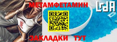 jwh Баксан